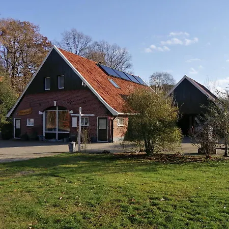 Veenemaat Frühstückspension Winterswijk