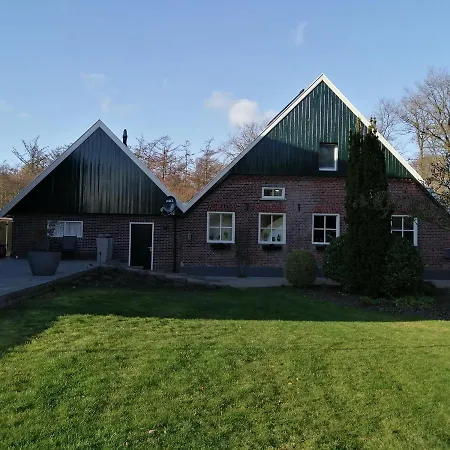Bed & Breakfast Veenemaat *